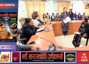 राज्य महिला आयोग की सदस्य गीता विश्वकर्मा ने सोनभद्र में की जनसुनवाई