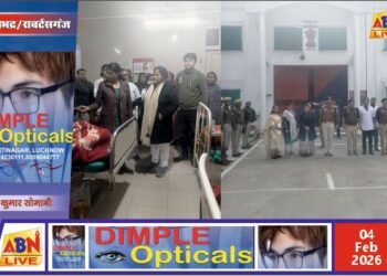 राज्य महिला आयोग की सदस्य गीता विश्वकर्मा ने सोनभद्र में वन स्टॉप सेंटर, महिला बैरक व जिला अस्पताल का किया निरीक्षण