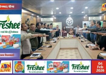 सोनभद्र में सम्पूर्णता अभियान 2.0 का शुभारम्भ, सदर विधायक व जिला पंचायत अध्यक्ष ने दिलाई विकास की गति