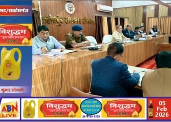 जनपद को बाल श्रम मुक्त बनाने के लिए प्रशासन सख्त, नियमित निरीक्षण व जागरूकता अभियान के निर्देश