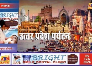 2017 के बाद उत्तर प्रदेश बना पर्यटन का पावरहाउस