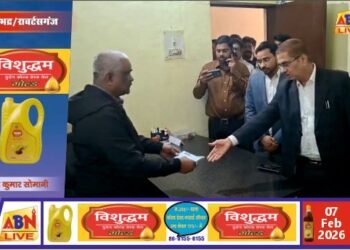 दुद्धी ब्लॉक के औचक निरीक्षण में डीएम सख्त, धीमी प्रगति पर जताई नाराजगी, ब्लॉक मिशन प्रबंधकों के स्थानांतरण के निर्देश