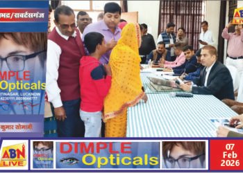 सम्पूर्ण समाधान दिवस में अधिकारियों ने सुनीं 255 से अधिक शिकायतें, गुणवत्ता पूर्ण निस्तारण के दिए निर्देश