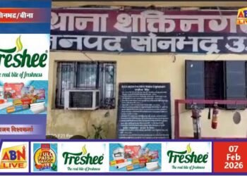 बीना में सेटरिंग प्लेट चोरी का खुलासा, पुलिस ने त्वरित कार्रवाई कर आरोपी को किया गिरफ्तार