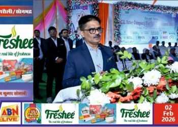 अंतर कंपनी फुटबॉल प्रतियोगिता के रोमांचक फाइनल में पेनाल्टी शूटआउट से एनसीएल बना विजेता