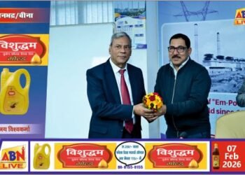 एनटीपीसी सिंगरौली में दो दिवसीय विशेष हिंदी कार्यशाला का शुभारंभ, राजभाषा नीति के प्रभावी क्रियान्वयन पर जोर