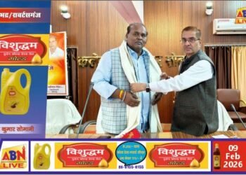 अनुसूचित जाति के प्रकरणों का समयबद्ध व गुणवत्तापूर्ण निस्तारण सुनिश्चित करें: राष्ट्रीय अनुसूचित जाति आयोग सदस्य