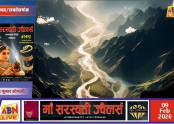 सवा सौ से अधिक नदियों का जीर्णोद्धार, प्रदेश सरकार ने सूखती जलधाराओं को दिया नया जीवन