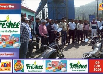 बीना परियोजना में संयुक्त मोर्चा की जन-जागरण सभा, 12 फरवरी की राष्ट्रीय हड़ताल को सफल बनाने का आह्वान