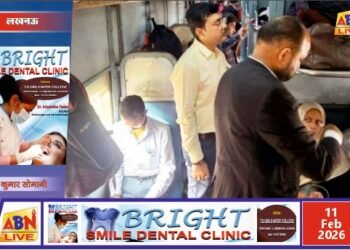 ‘मेरा टिकट, मेरा स्वाभिमान’ अभियान के तहत रसौली व बाराबंकी स्टेशन पर विशेष जांच, 87 यात्री बिना टिकट पकड़े गए