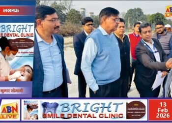 महाप्रबंधक उत्तर रेलवे ने लखनऊ स्टेशन के द्वितीय प्रवेश द्वार के निर्माण कार्य का किया निरीक्षण