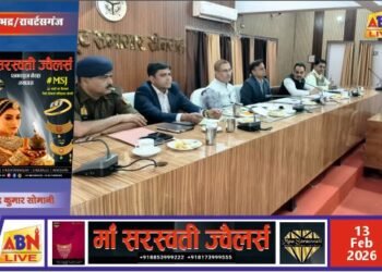 जिलाधिकारी बीएन सिंह की अध्यक्षता में जिला वृक्षारोपण, पर्यावरण व गंगा समिति की बैठक, शत-प्रतिशत पौधरोपण व संरक्षण के निर्देश