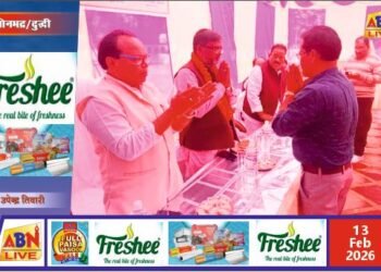 बीआरसी दुद्धी में दिव्यांग बच्चों को सहायक उपकरणों का वितरण, शिक्षा से जोड़ने पर दिया गया जोर