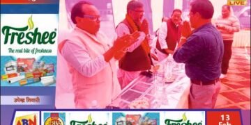 बीआरसी दुद्धी में दिव्यांग बच्चों को सहायक उपकरणों का वितरण, शिक्षा से जोड़ने पर दिया गया जोर