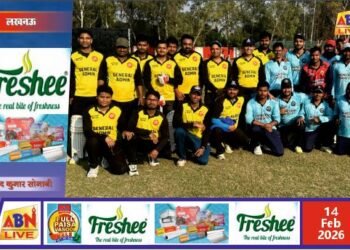 अंतर विभागीय टी-20 क्रिकेट लीग 2026 के फाइनल में सिक्योरिटी हंटर्स और इंजीनियरिंग डेयर डेविल्स की एंट्री