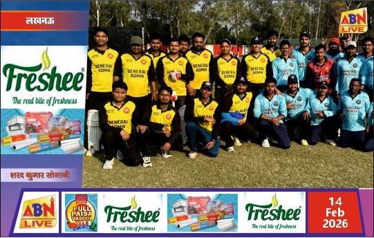 अंतर विभागीय टी-20 क्रिकेट लीग 2026 के फाइनल में सिक्योरिटी हंटर्स और इंजीनियरिंग डेयर डेविल्स की एंट्री