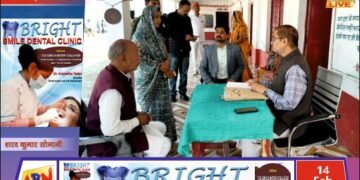 विशेष पुनरीक्षण अभियान में तेजी, जिलाधिकारी ने स्कूलों का किया निरीक्षण