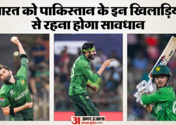 IND vs PAK: भारत के लिए परेशानी खड़ी कर सकते हैं पाकिस्तान के ये पांच खिलाड़ी, उस्मान तारिक से रहना होगा सतर्क