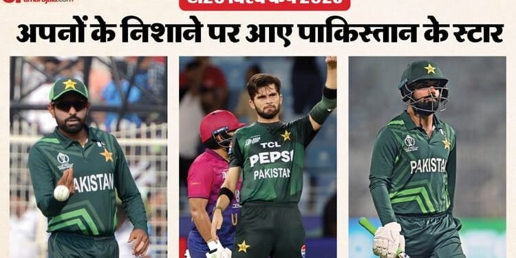 IND vs PAK: भारत से हार के बाद पाकिस्तान में भूचाल, बाबर समेत सीनियर खिलाड़ियों को बाहर करने की उठी मांग