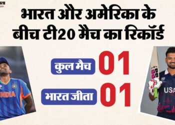 IND vs USA T20 Playing 11: तिलक की वापसी से सैमसन या ईशान, किसका कटेगा पत्ता? कैसी होगी संभावित प्लेइंग-11