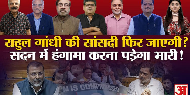 Khabaron Ke Khiladi: हंगामे की भेंट चढ़ा बजट सत्र का पहला हिस्सा, किसकी रणनीति रही सफल, कौन गया चूक?