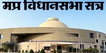 MP Assembly Session Live: विधानसभा बजट सत्र का छठा दिन आज, भारत-अमेरिका ट्रेड डील पर कांग्रेस का प्रदर्शन