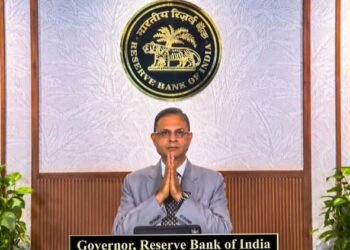 MPC: UPI लेनदेन में फ्रॉड हुआ तो मिलेगा मुआवजा, ब्याज दरों में बदलाव नहीं, महंगाई पर नियंत्रण रहने का अनुमान