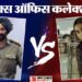Mardaani 3 VS Border 2: 'बॉर्डर 2' के आगे दम नहीं दिखा पाई 'मर्दानी 3', जानें वीकएंड पर कितनी की कमाई?