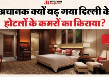 OMG! दिल्ली में एक रात के लिए रूम का किराया पहुंचा 32 लाख रुपये तक, जानें अचानक आसमान पर क्यों पहुंची कीमत