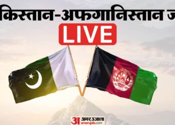 PAK-Afghanistan War Update LIVE: पाकिस्तान के सूचना मंत्री का अफगान तालिबान पर सीमा पार आतंकवाद बढ़ाने का आरोप