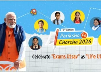 Pariksha Pe Charcha 2026: परीक्षा पे चर्चा का दूसरा सत्र आज, जानें कब और कहां देख सकते हैं लाइव
