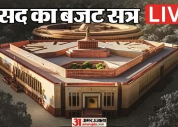 Parliament Budget Session LIVE: संसद परिसर में विपक्षी सांसदों का प्रदर्शन, पीएम मोदी के खिलाफ की नारेबाजी