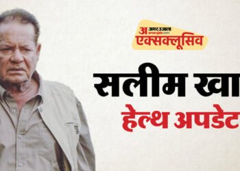Salim Khan Health Update: कैसी है सलीम खान की हालत? डॉक्टर ने दिया सेहत पर अपडेट, जानिए क्या कहा?