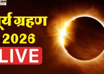 Surya Grahan 2026 Live: रात 7: 57 मिनट पर खत्म होगा सूर्य ग्रहण, दुनिया के कई हिस्सों में दिखा रिंग ऑफ फायर