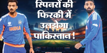 T20 World Cup: कोलंबो की पिच पर स्पिनरों को मिलती है मदद, पाकिस्तान के खिलाफ वरुण साबित होंगे तुरुप का इक्का?