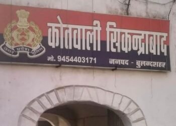 UP: नकली दवाओं के रैपर कांड में बड़ी कार्रवाई, पूरी जोखाबाद पुलिस चौकी लाइन हाजिर