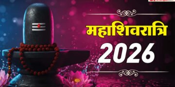 UP: रामनगरी में महाशिवरात्रि का उल्लास, नागेश्वर नाथ मंदिर में पूरे हुए विवाह लोकाचार; आज निकलेगी बाबा की बरात