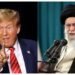 US Iran Row: हमले के लिए तैयार अमेरिका? लेबनान से गैर-जरूरी राजनयिकों को लौटने का आदेश; मध्य-पूर्व में हलचल