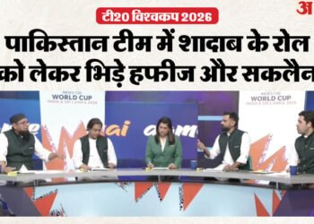 VIDEO: हार के बाद लाइव शो में भिड़े पाकिस्तानी दिग्गज, हफीज और शादाब के ससुर सकलैन मुश्ताक के बीच हुई तीखी बहस