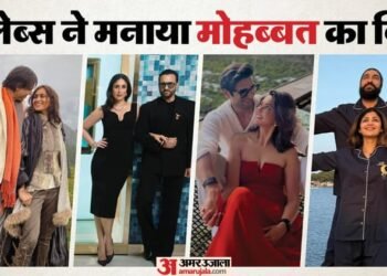 Valentines Day: वैलेंटाइन डे पर रोमांटिक हुए अजय-काजोल, शिल्पा ने कहा राज को फिल्मी; सोहा ने साझा किया वीडियो