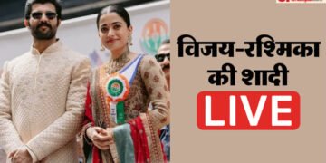 Virosh Wedding News Live: उदयपुर में चल रहीं विजय रश्मिका की शादी की रस्में, फैंस को विरोश की फोटोज का इंतजार