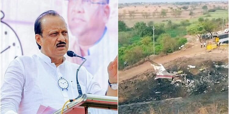 'अचानक बदले गए पायलट': अजित पवार की मौत पर NCP नेता के सवाल- कागज नहीं जले, जल गई लाशें; CBI जांच की मांग की