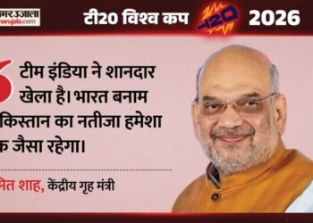 अमित शाह का PAK पर तंज: गृह मंत्री बोले- स्थान, प्रारूप या तारीख बदले पर नतीजा एक जैसा रहेगा; भारत को दी बधाई