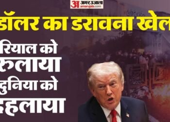 अमेरिका ने कैसे भड़काया ईरान में प्रदर्शन: ट्रंप ने डॉलर को बनाया हथियार, क्यों यह बाकी देशों के लिए 'अलर्ट'