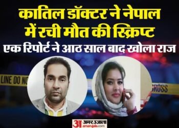 अवैध संबंध..ब्लैकमेल.. हत्या: पिता का इलाज कराने के दौरान डॉ. डीपी के करीबी आई राजेश्वरी, नेपाल में मर्डर