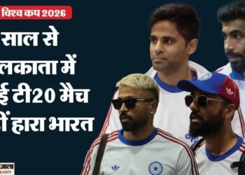 कोलकाता में भारत का रिकॉर्ड कैसा?: ईडेन गार्डेंस किस तरह रहा है टीम इंडिया का गढ़, विंडीज के लिए खतरे की घंटी!