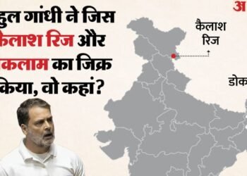 क्या भ्रमित हो गए राहुल?: डोकलाम नहीं, गलवां तनाव के वक्त सेना प्रमुख थे जनरल नरवणे, जानें दोनों में क्या हुआ