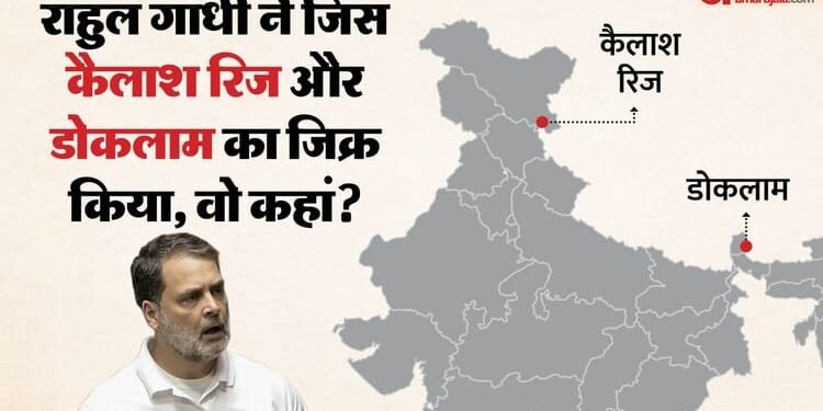 क्या भ्रमित हो गए राहुल?: डोकलाम नहीं, गलवां तनाव के वक्त सेना प्रमुख थे जनरल नरवणे, जानें दोनों में क्या हुआ