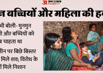 तीन बेटियों-बीवी को बेरहमी से मारा: ऐसा क्या हुआ कि खुद खत्म किया पूरा परिवार? सबको होली के लिए दिलाए थे कपड़े