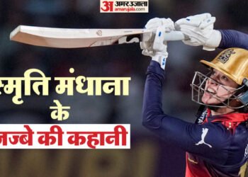 दिल टूटा, शादी टूटी, पर हौसला नहीं: जीवन की चुनौतियों को पीछे छोड़, स्मृति मंधाना ने WPL खिताब पर किया कब्जा